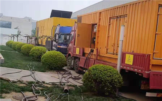 禄丰大型发电机出租