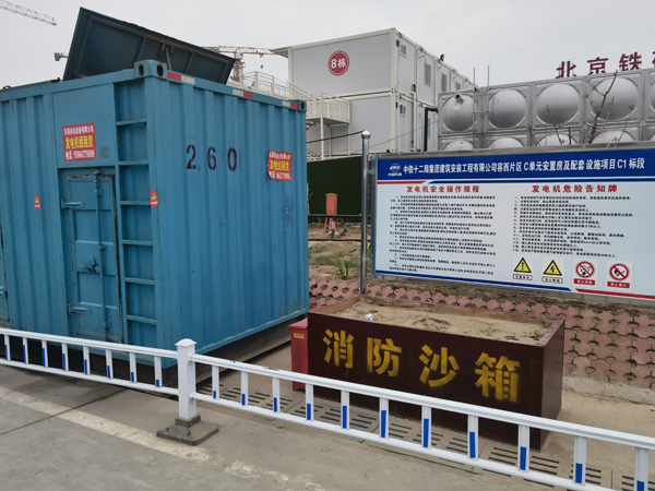 禄丰发电机租赁-电缆长度过长会对 100KW 发电机造成哪些影响？