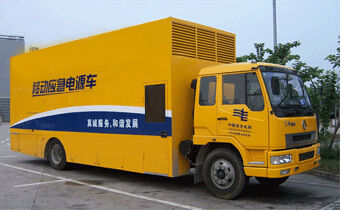 禄丰发电机组如何判断水冷式机油散热器是否需要更换?